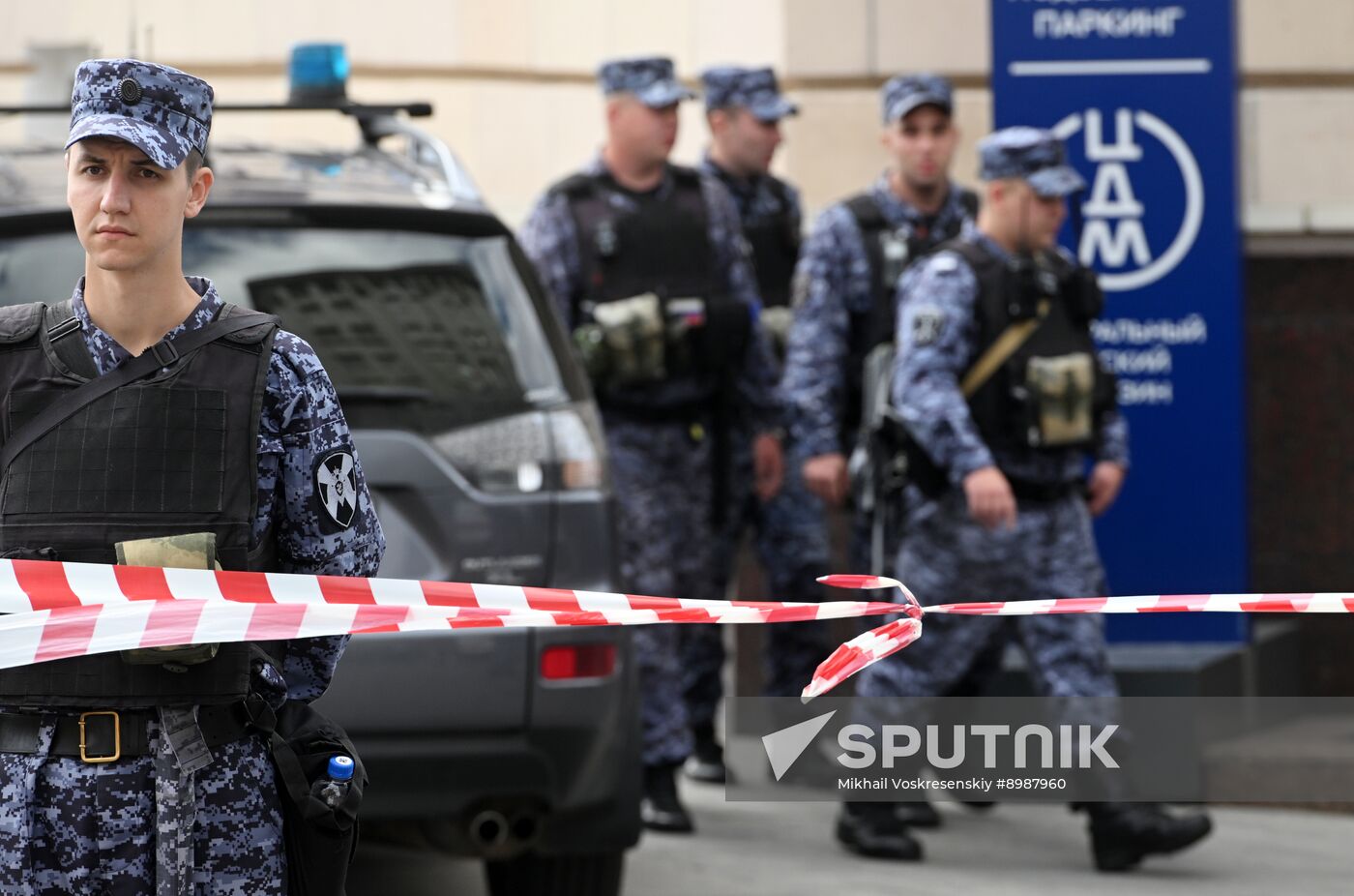 Russia Central Children's Store Blast