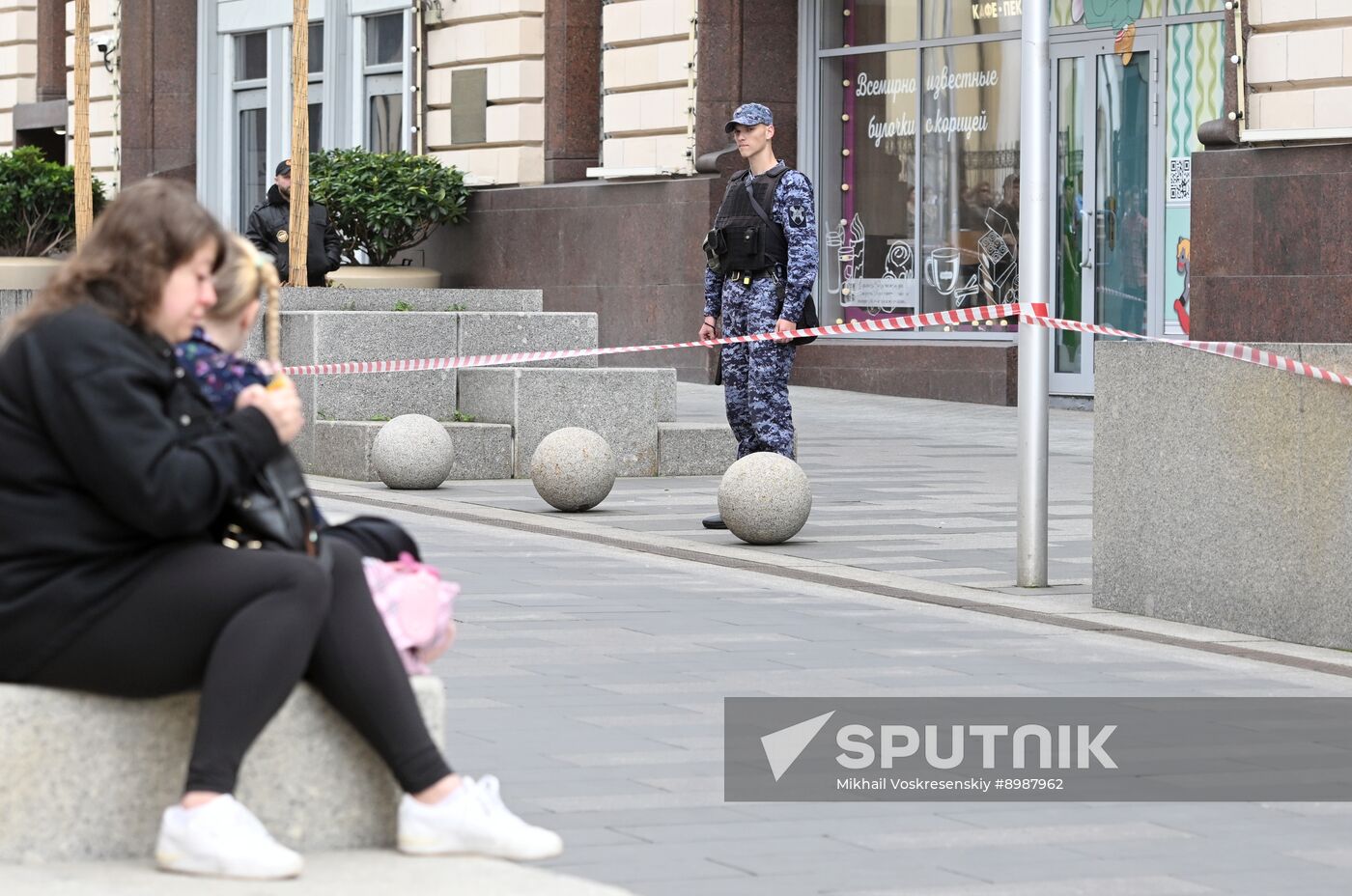 Russia Central Children's Store Blast