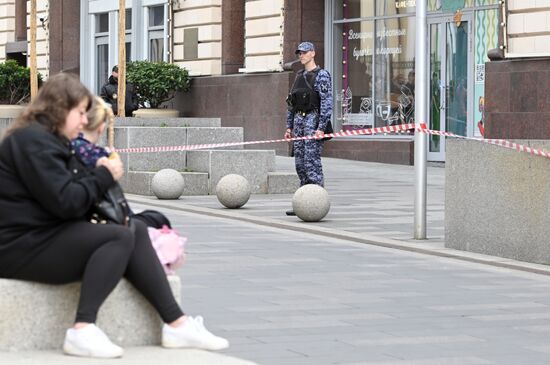 Russia Central Children's Store Blast