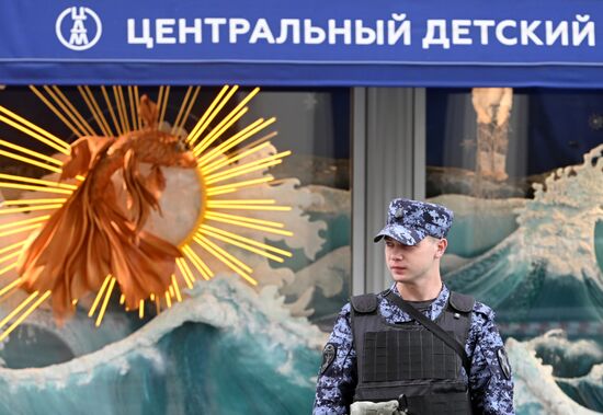 Russia Central Children's Store Blast