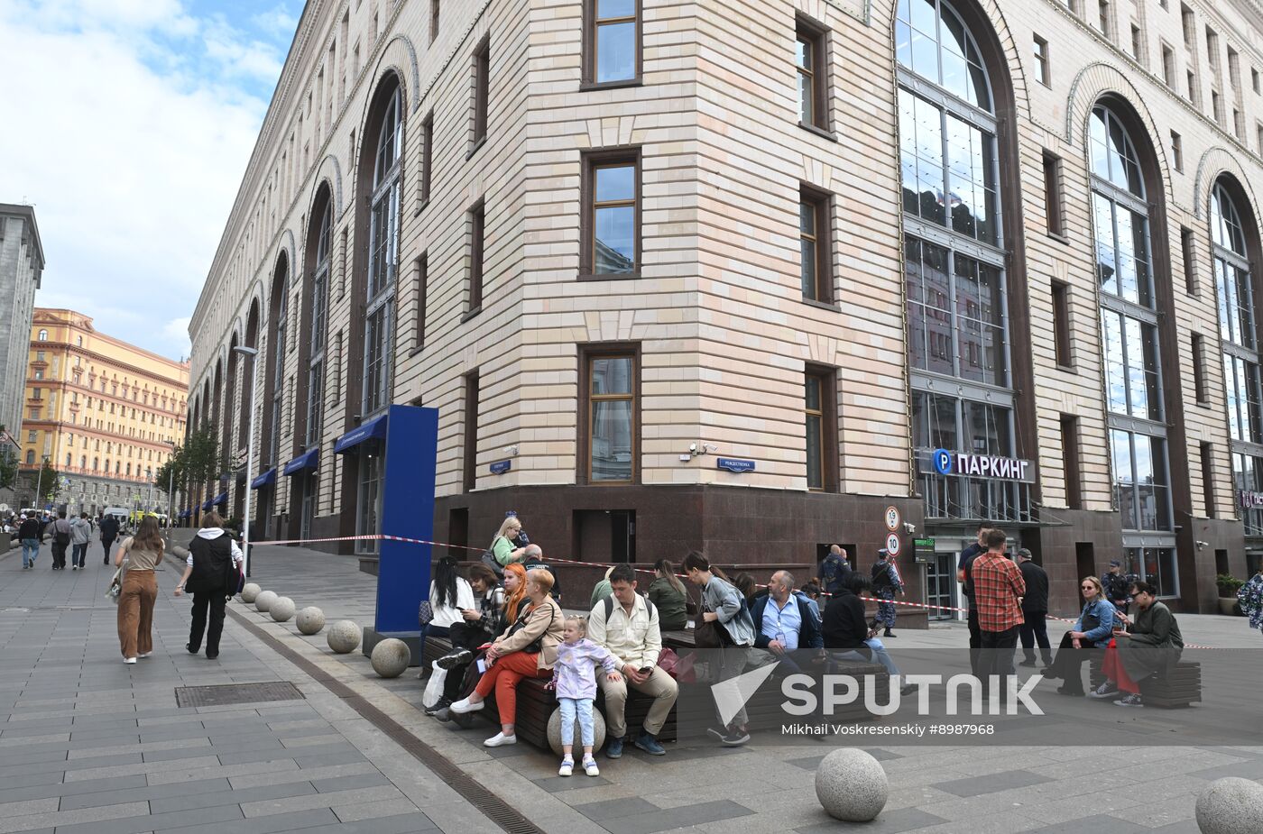 Russia Central Children's Store Blast