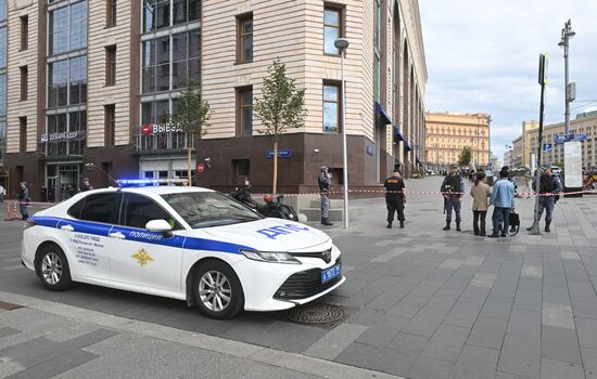 Russia Central Children's Store Blast