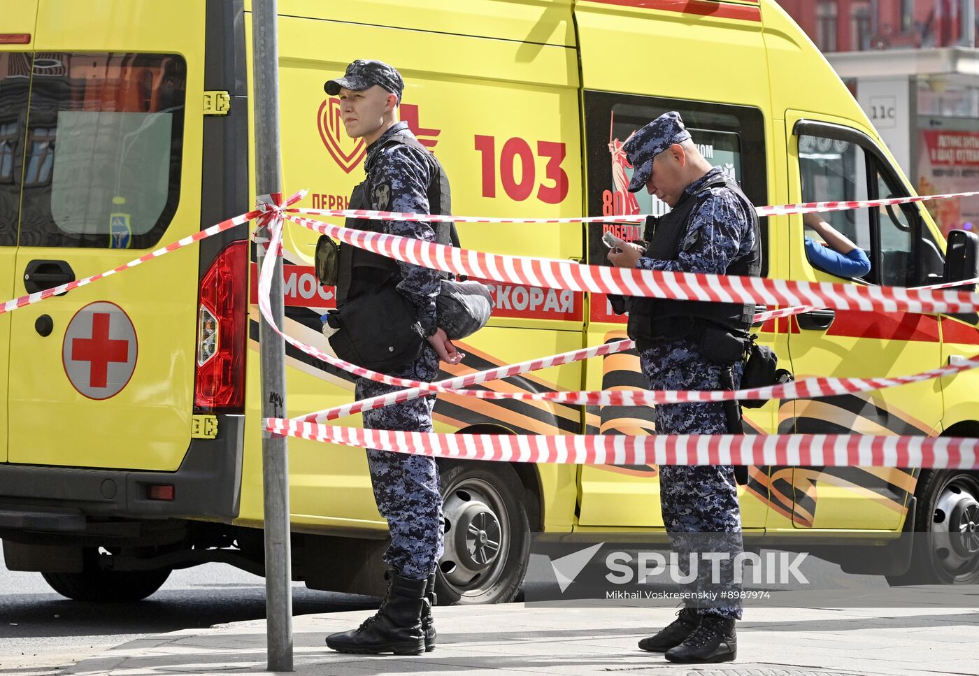 Russia Central Children's Store Blast