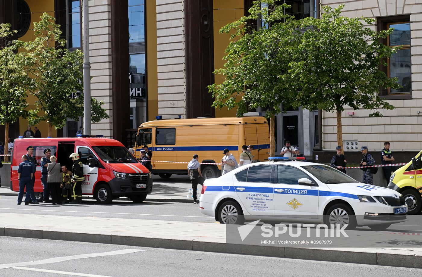 Russia Central Children's Store Blast