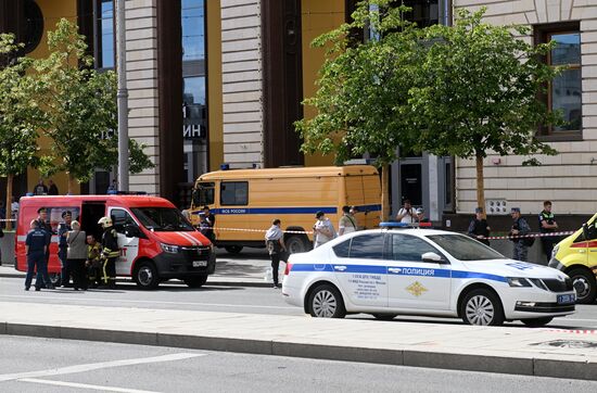 Russia Central Children's Store Blast
