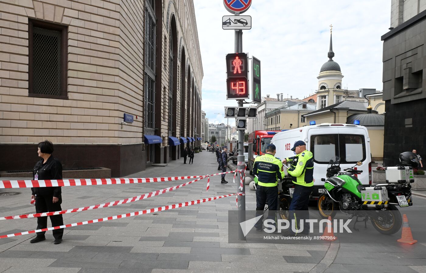 Russia Central Children's Store Blast