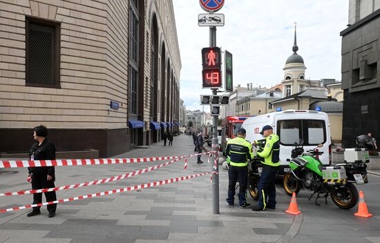 Russia Central Children's Store Blast