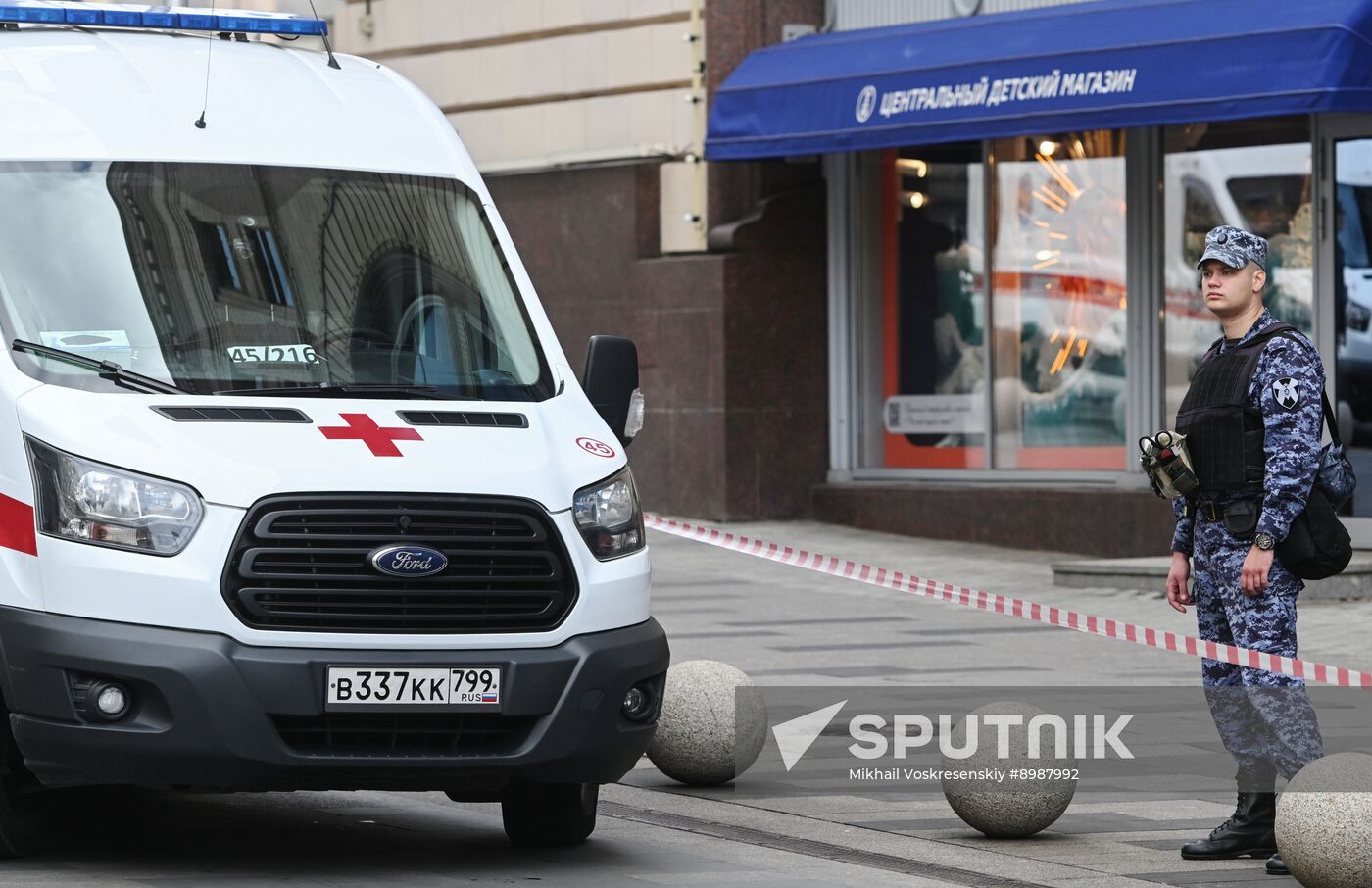 Russia Central Children's Store Blast