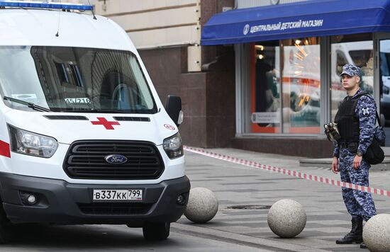 Russia Central Children's Store Blast