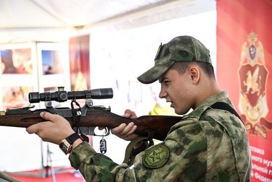 Russia National Guard Festival