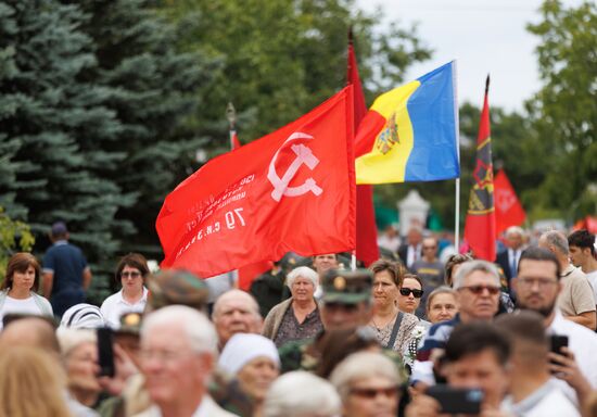 Moldova WWII Liberation Anniversary