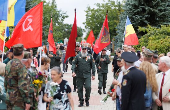 Moldova WWII Liberation Anniversary