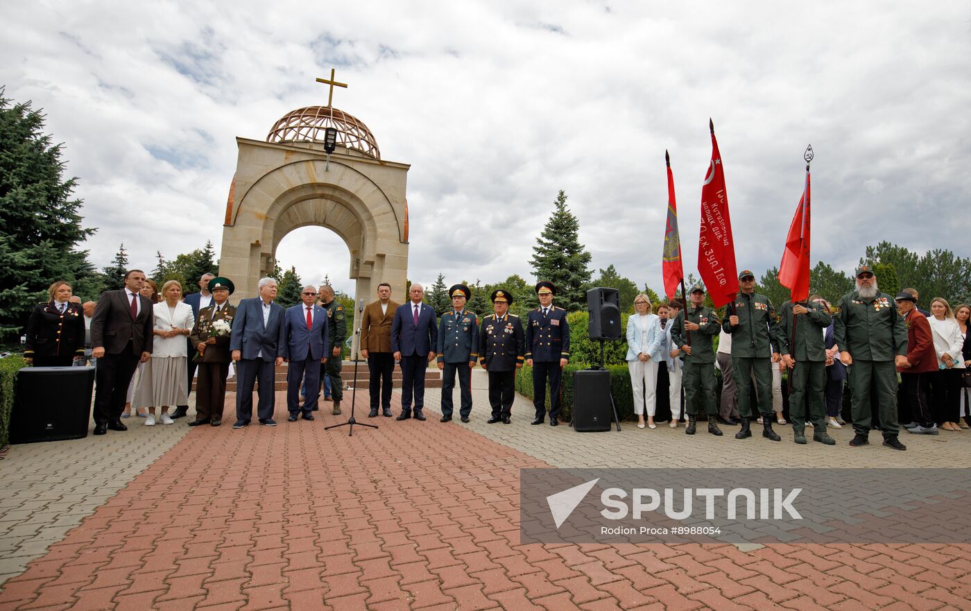 Moldova WWII Liberation Anniversary
