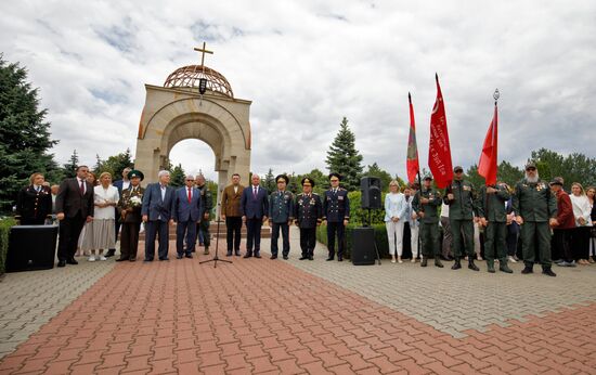 Moldova WWII Liberation Anniversary