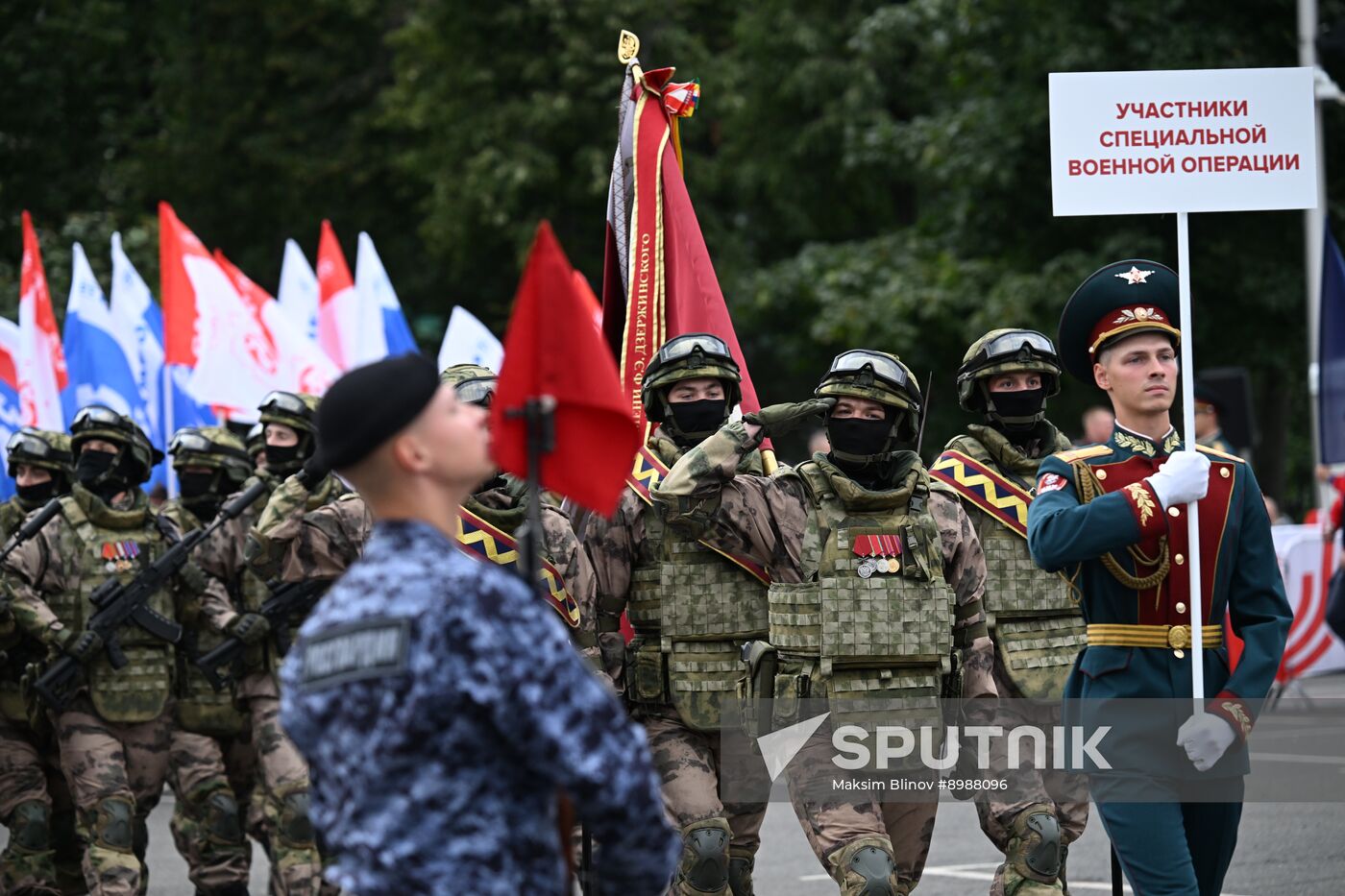 Russia National Guard Festival