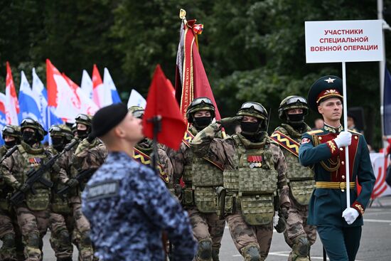 Russia National Guard Festival