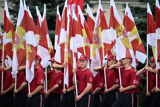 Russia National Guard Festival