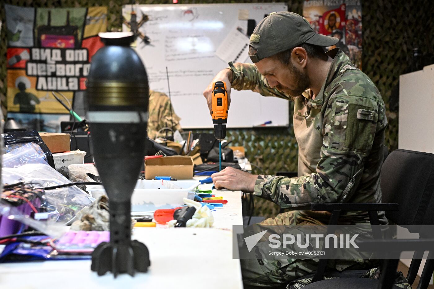 Russia Ukraine Military Operation Air Defence Team