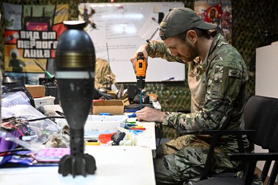 Russia Ukraine Military Operation Air Defence Team