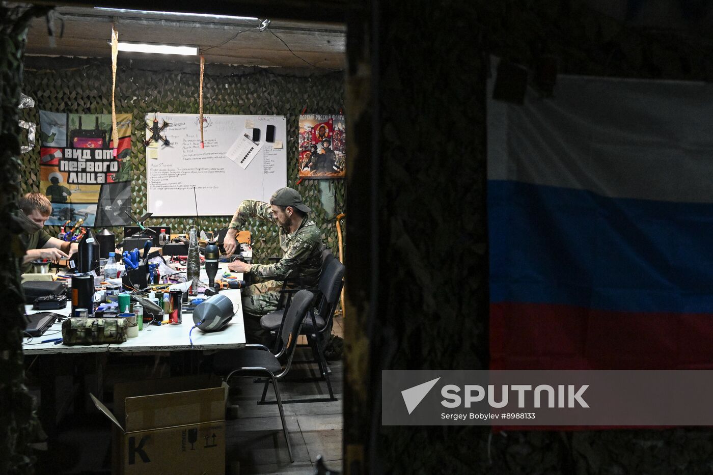 Russia Ukraine Military Operation Air Defence Team