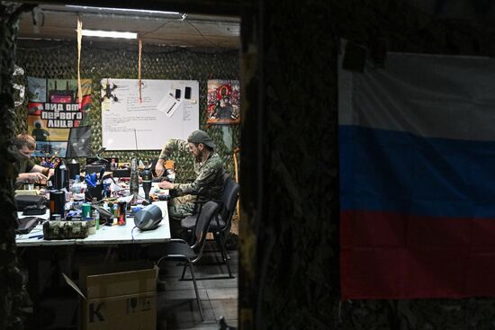 Russia Ukraine Military Operation Air Defence Team
