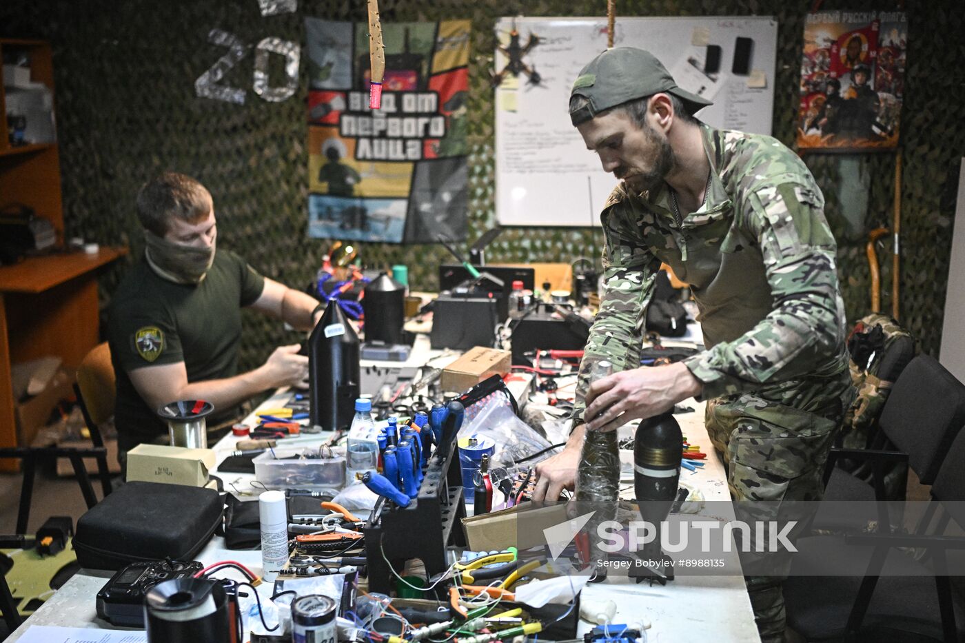 Russia Ukraine Military Operation Air Defence Team