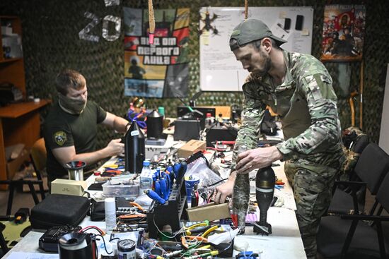Russia Ukraine Military Operation Air Defence Team