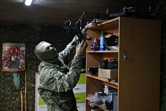 Russia Ukraine Military Operation Air Defence Team