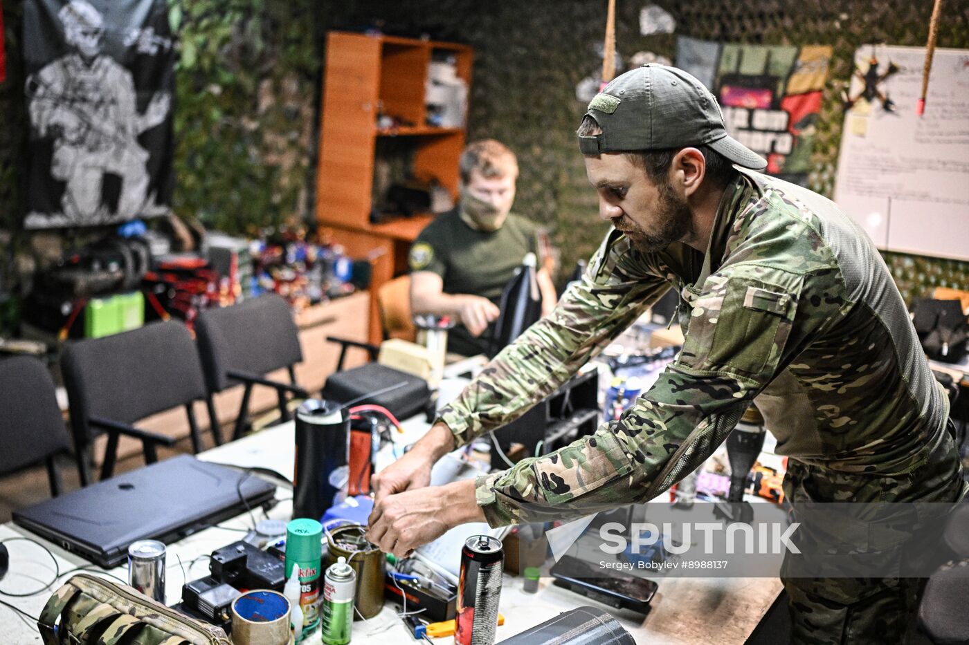 Russia Ukraine Military Operation Air Defence Team