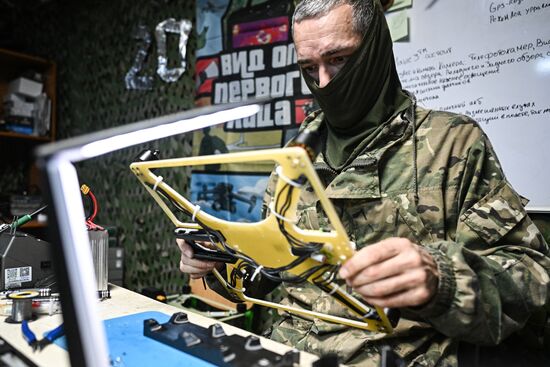 Russia Ukraine Military Operation Air Defence Team