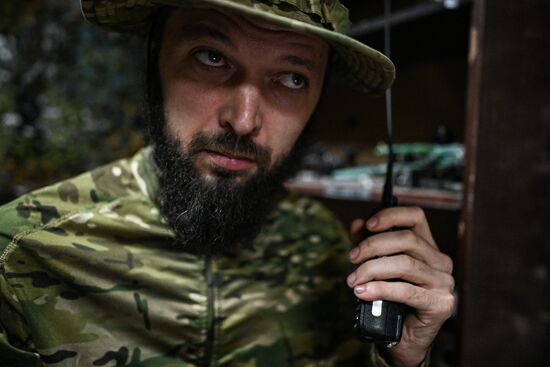 Russia Ukraine Military Operation Air Defence Team