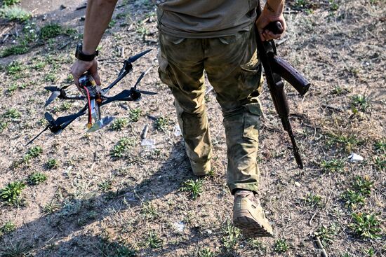 Russia Ukraine Military Operation Air Defence Team