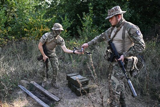 Russia Ukraine Military Operation Air Defence Team