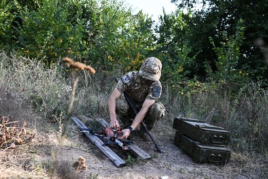 Russia Ukraine Military Operation Air Defence Team