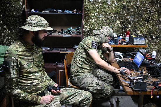 Russia Ukraine Military Operation Air Defence Team