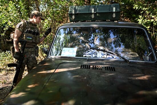 Russia Ukraine Military Operation Air Defence Team