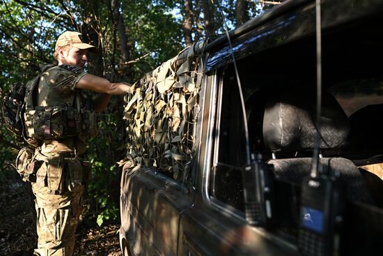 Russia Ukraine Military Operation Air Defence Team
