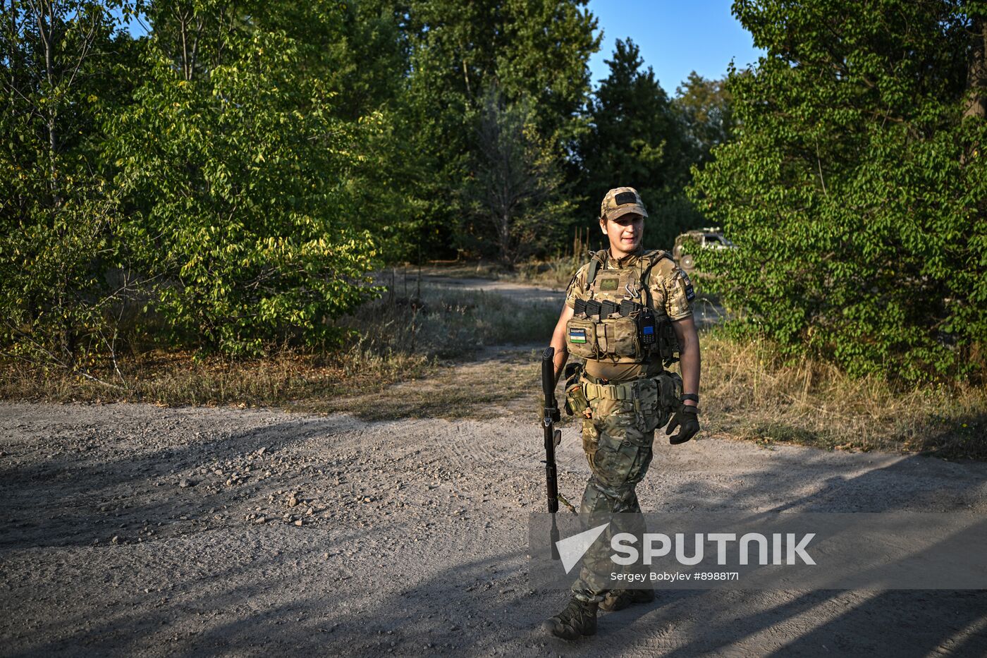 Russia Ukraine Military Operation Air Defence Team