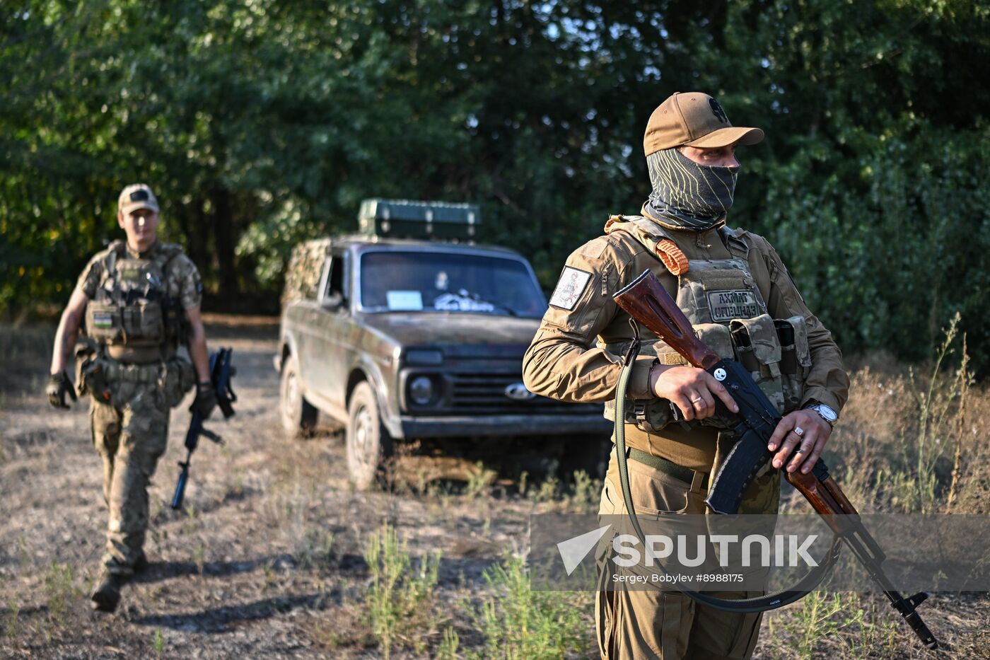 Russia Ukraine Military Operation Air Defence Team