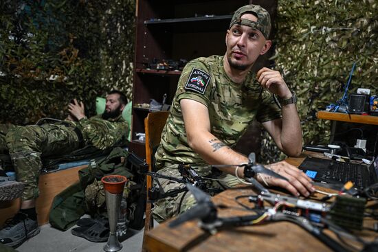 Russia Ukraine Military Operation Air Defence Team