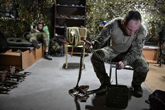 Russia Ukraine Military Operation Air Defence Team