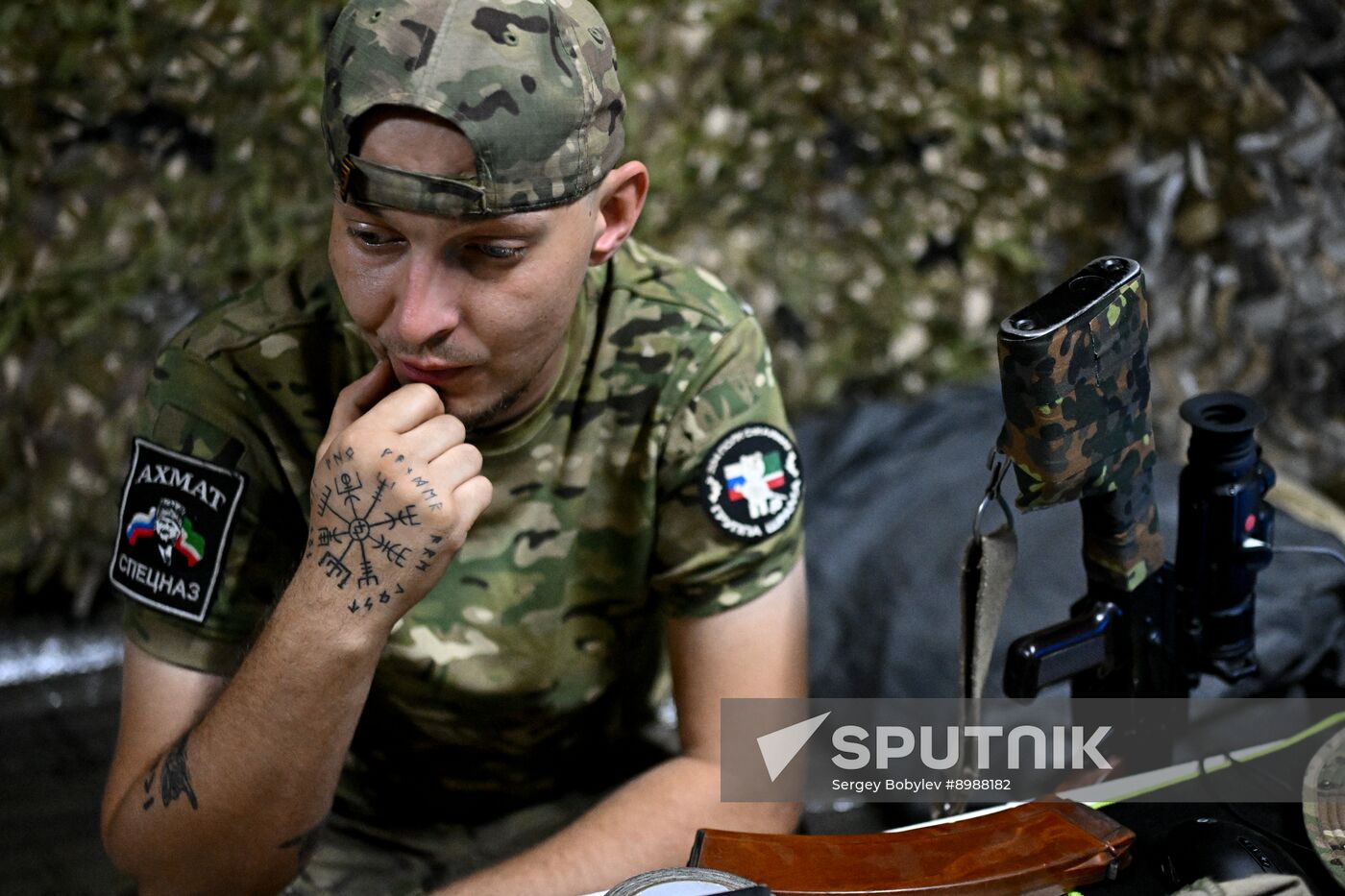 Russia Ukraine Military Operation Air Defence Team