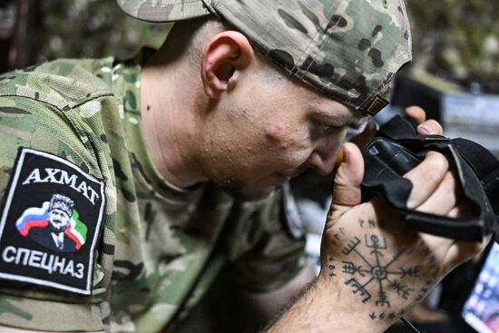 Russia Ukraine Military Operation Air Defence Team