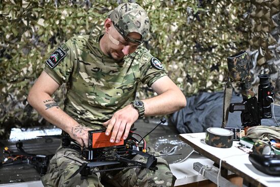 Russia Ukraine Military Operation Air Defence Team