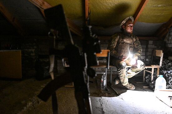 Russia Ukraine Military Operation Air Defence Team