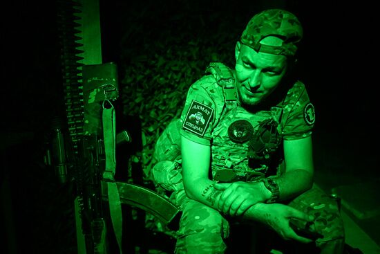 Russia Ukraine Military Operation Air Defence Team