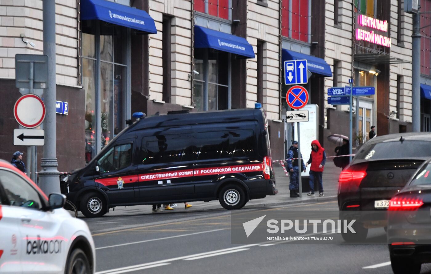 Russia Central Children's Store Blast