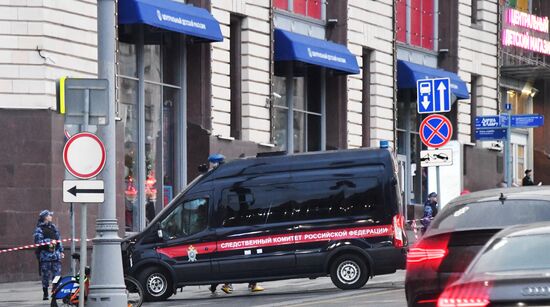 Russia Central Children's Store Blast