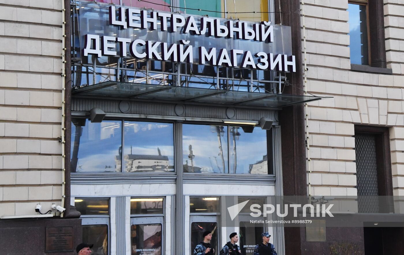 Russia Central Children's Store Blast