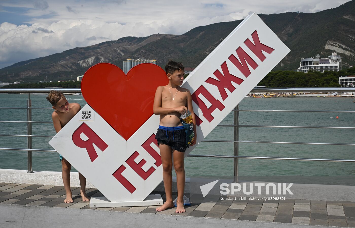 Russia Tourism